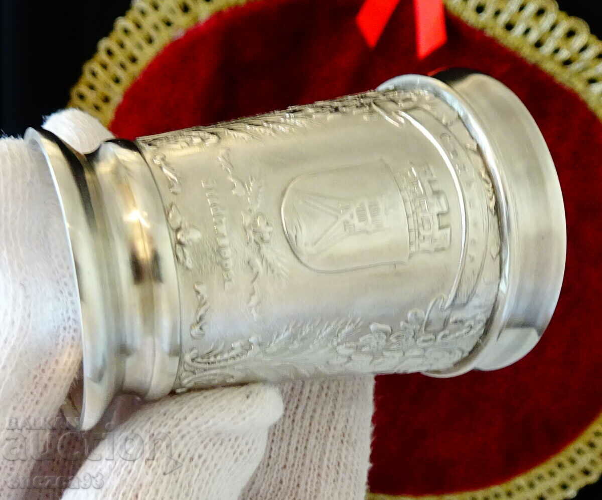 Auction  Pewter Bowl, Shot, German Crests