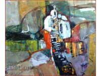 Author's painting "The Monastery-the Road" size 50/60cm