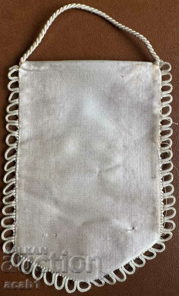 CSKA flag September flag with price 14.99 BGN | € 7.66 CSKA flag September flag with price 14.99 BGN | € 7.66