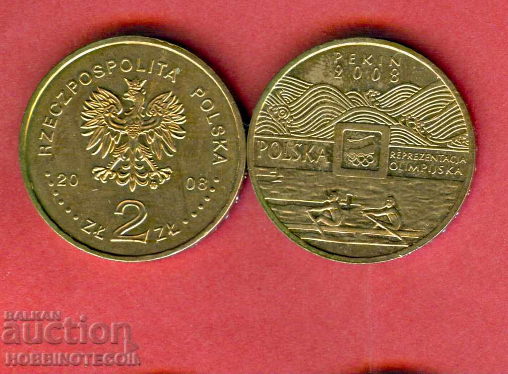 POLAND POLAND 2 Zl - BEIJING OLYMPICS - τεύχος 2008 NEW UNC