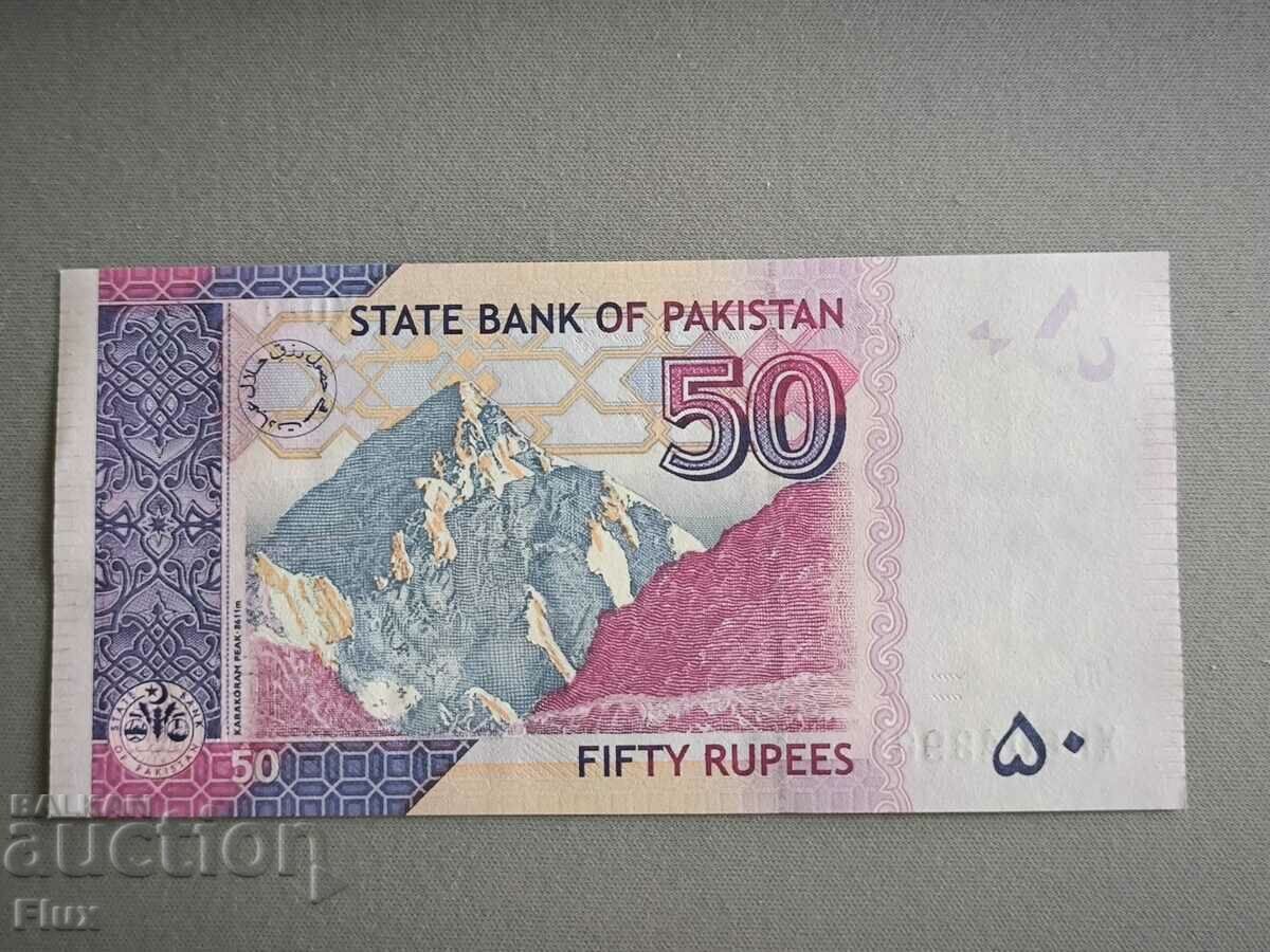 Banknote - Pakistan - 50 Rupees UNC | 2022 with price 6.75 BGN | € 3.45 Banknote - Pakistan - 50 Rupees UNC | 2022 with price 6.75 BGN | € 3.45