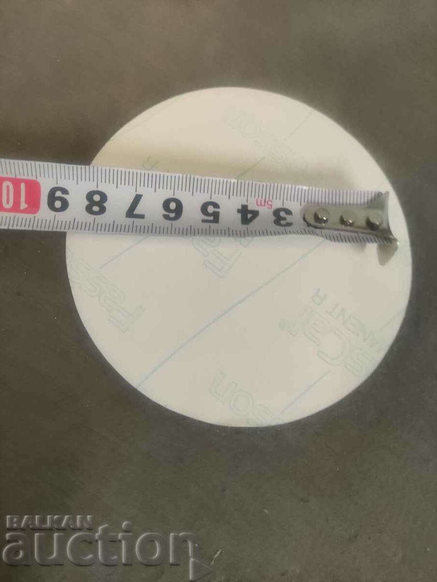 Sticker Sokol BLRS with price 40.00 BGN | € 20.45 Sticker Sokol BLRS with price 40.00 BGN | € 20.45