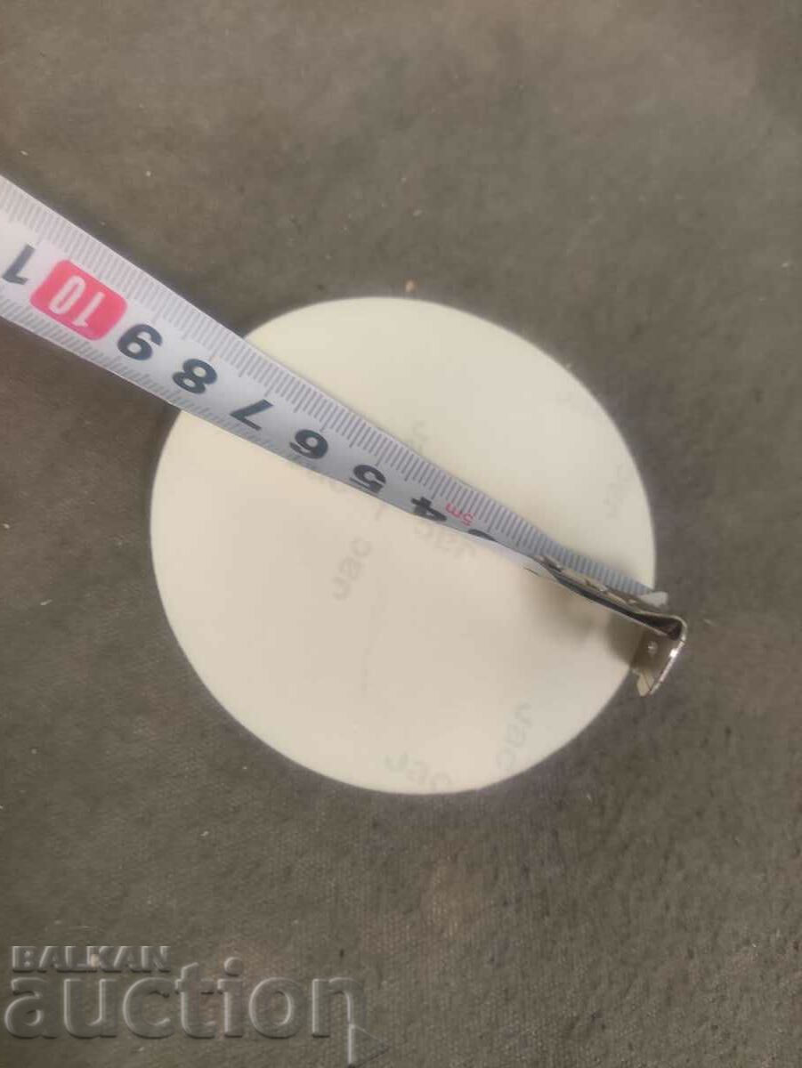 Autocolant BLRS cu preț 20.00 BGN | € 10.23 Autocolant BLRS cu preț 20.00 BGN | € 10.23