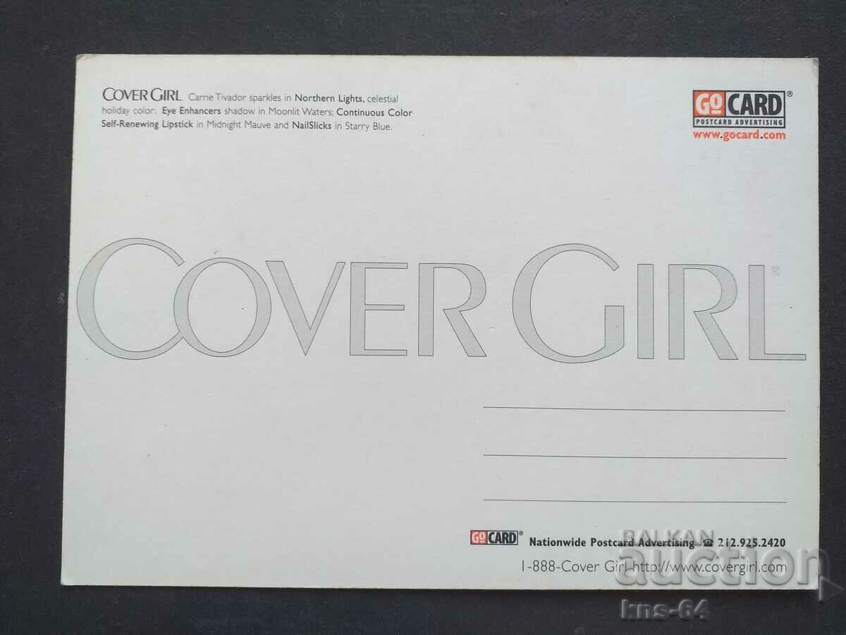 Συγχαρητήριος με τιμή 0.95 BGN | € 0.49 Συγχαρητήριος με τιμή 0.95 BGN | € 0.49