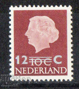 1958. The Netherlands. Queen Juliana of 1953 - Overprint.