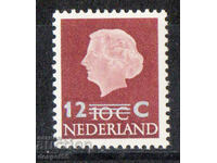 1958. The Netherlands. Queen Juliana of 1953 - Overprint.