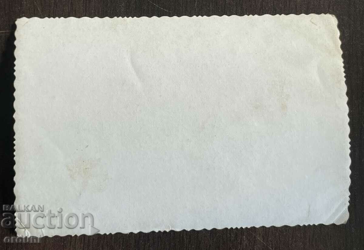 4621 Kingdom of Bulgaria officers and soldiers maneuvers 1930s with price 15.00 BGN | € 7.67 4621 Kingdom of Bulgaria officers and soldiers maneuvers 1930s with price 15.00 BGN | € 7.67