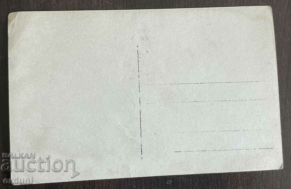 Auction  4627 Kingdom of Bulgaria artists in the academy exercises 20th