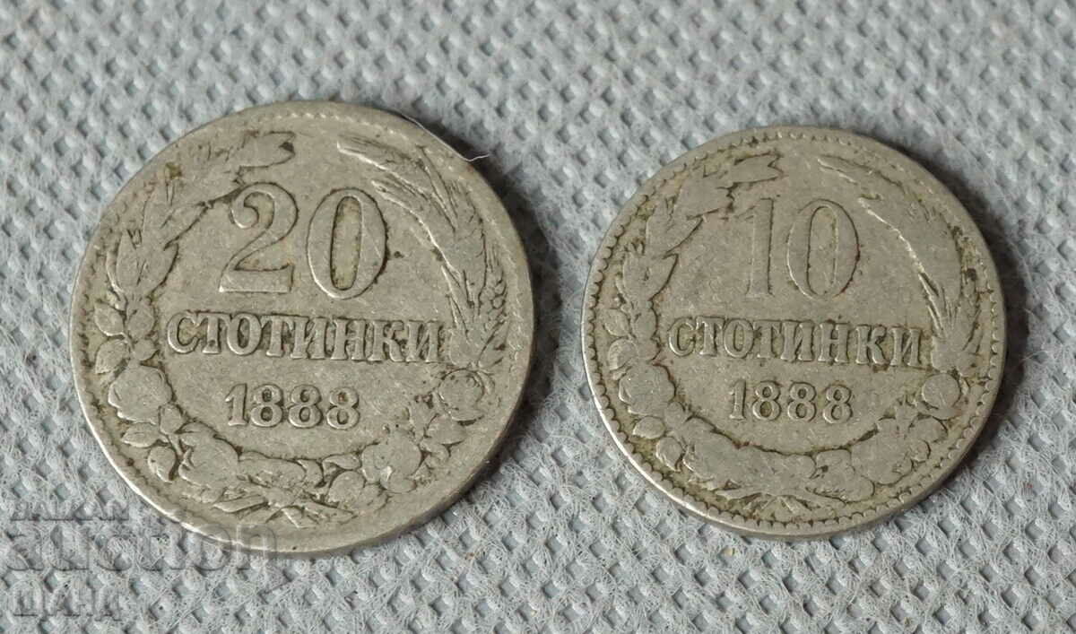 1888 Principatul Bulgariei monedă de 10 și 20 de cenți lot 2 monede