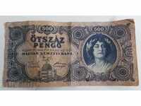 . 1945 500 PENGO PENGO BANK HUNGARY