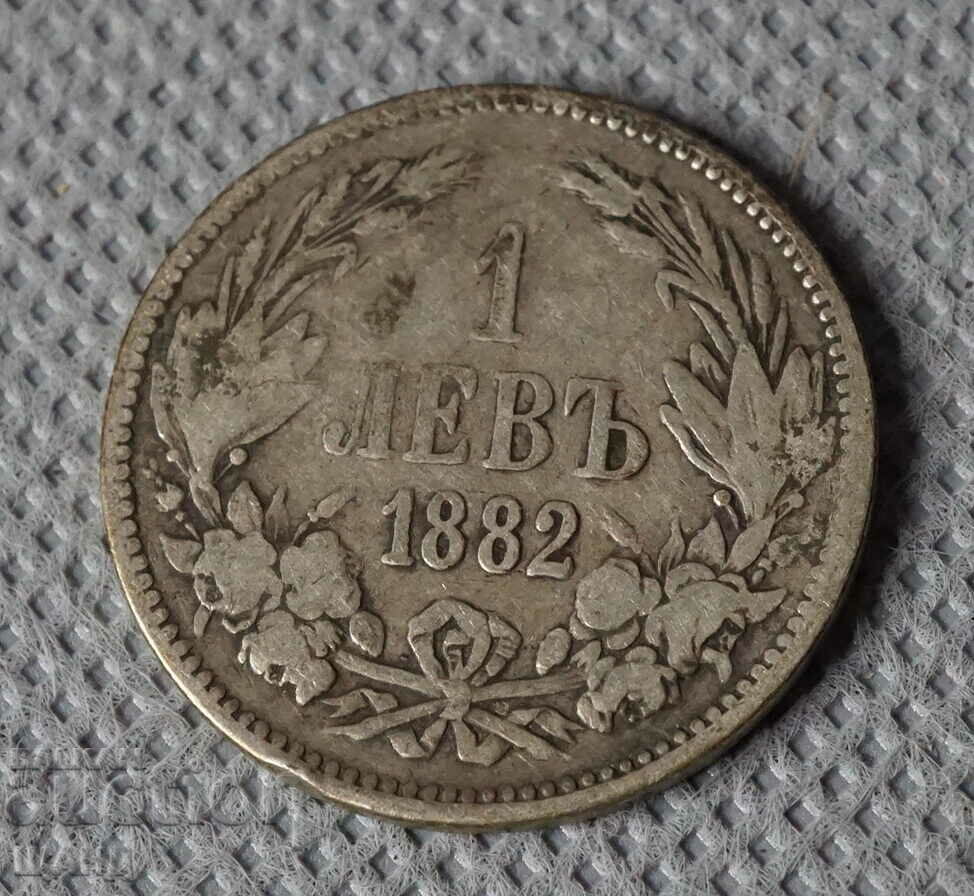 1882 Monedă 1 BGN Argint Argint Bulgaria