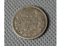 1913 Moneda 50 Stotinki Argint Ferdinand Argint Bulgaria