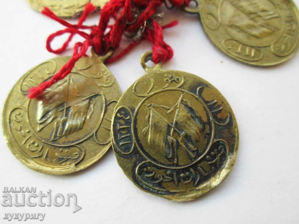 Delivery of 7 pcs. old Turkish brass pendari pendants for costume jewelry Delivery of 7 pcs. old Turkish brass pendari pendants for costume jewelry