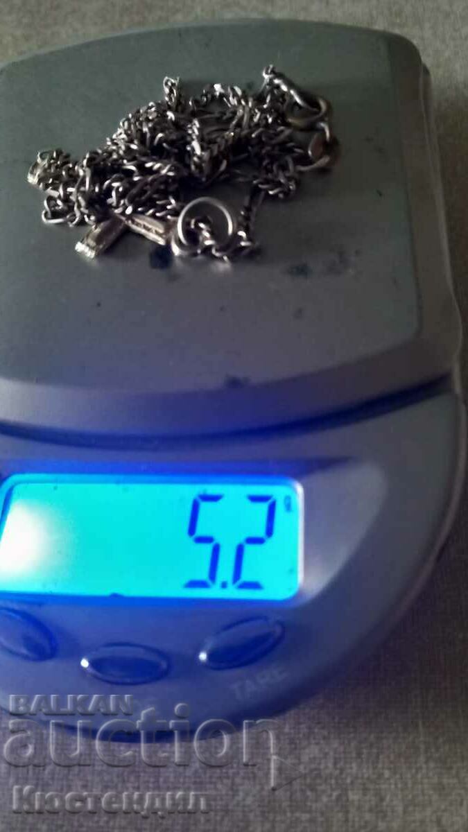 Livrarea LANT DE ARGINT CU CRUCE Livrarea LANT DE ARGINT CU CRUCE