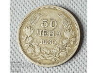 Moneda de argint a Regatului Bulgariei din 1930 50 BGN Țarul Boris