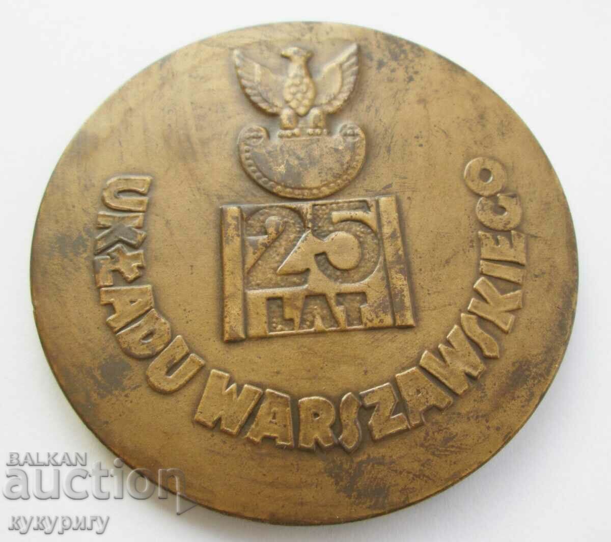 Delivery of Star Sots military medal plaque 25 years Warsaw Pact