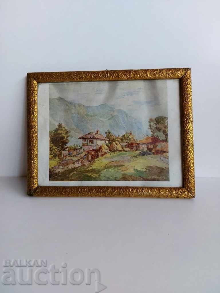 Παράδοση . ΠΑΛΑΙΑ ΑΝΑΠΑΡΑΓΩΓΗ ΠΛΑΙΣΙΟΥ ΕΙΚΟΝΑΣ ΒΑΣΙΛΕΙΟ ΒΟΥΛΓΑΡΙΑΣ Παράδοση . ΠΑΛΑΙΑ ΑΝΑΠΑΡΑΓΩΓΗ ΠΛΑΙΣΙΟΥ ΕΙΚΟΝΑΣ ΒΑΣΙΛΕΙΟ ΒΟΥΛΓΑΡΙΑΣ