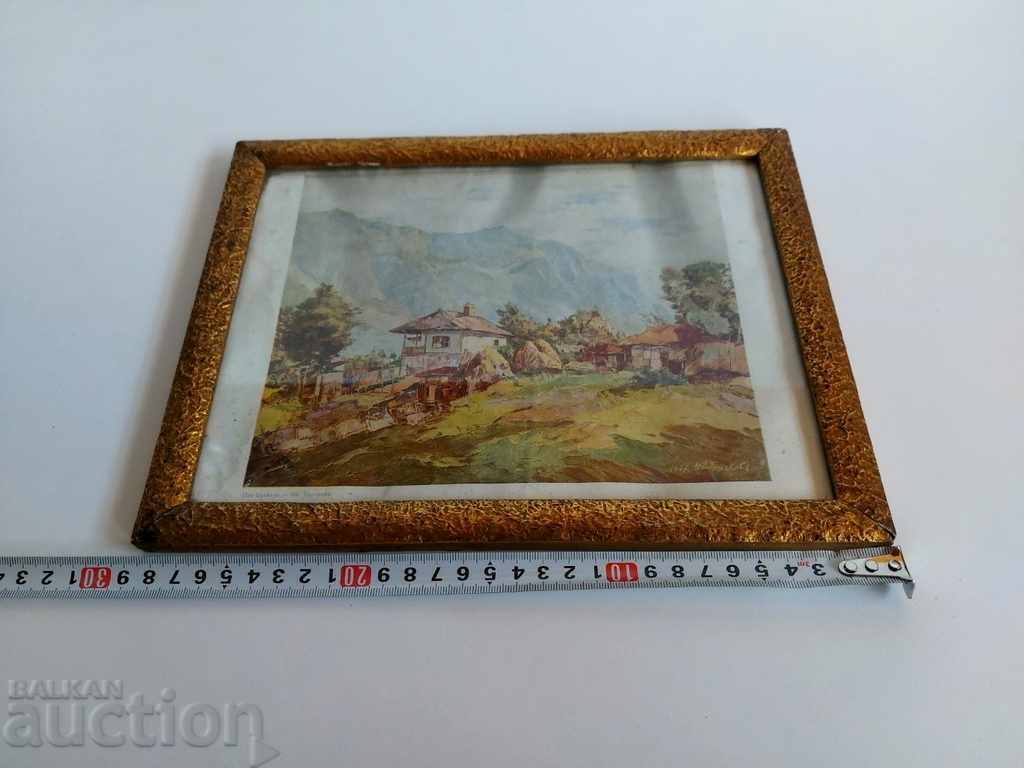 . ΠΑΛΑΙΑ ΑΝΑΠΑΡΑΓΩΓΗ ΠΛΑΙΣΙΟΥ ΕΙΚΟΝΑΣ ΒΑΣΙΛΕΙΟ ΒΟΥΛΓΑΡΙΑΣ - 5 . ΠΑΛΑΙΑ ΑΝΑΠΑΡΑΓΩΓΗ ΠΛΑΙΣΙΟΥ ΕΙΚΟΝΑΣ ΒΑΣΙΛΕΙΟ ΒΟΥΛΓΑΡΙΑΣ - 5