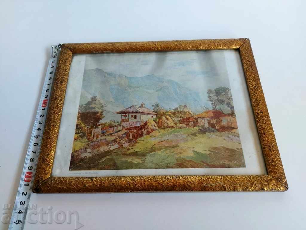 . ΠΑΛΑΙΑ ΑΝΑΠΑΡΑΓΩΓΗ ΠΛΑΙΣΙΟΥ ΕΙΚΟΝΑΣ ΒΑΣΙΛΕΙΟ ΒΟΥΛΓΑΡΙΑΣ - 6 . ΠΑΛΑΙΑ ΑΝΑΠΑΡΑΓΩΓΗ ΠΛΑΙΣΙΟΥ ΕΙΚΟΝΑΣ ΒΑΣΙΛΕΙΟ ΒΟΥΛΓΑΡΙΑΣ - 6