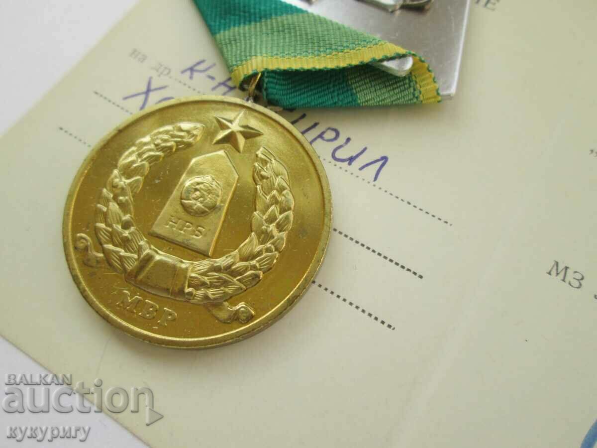 Delivery of Star Sots medal For merits in border protection NRB