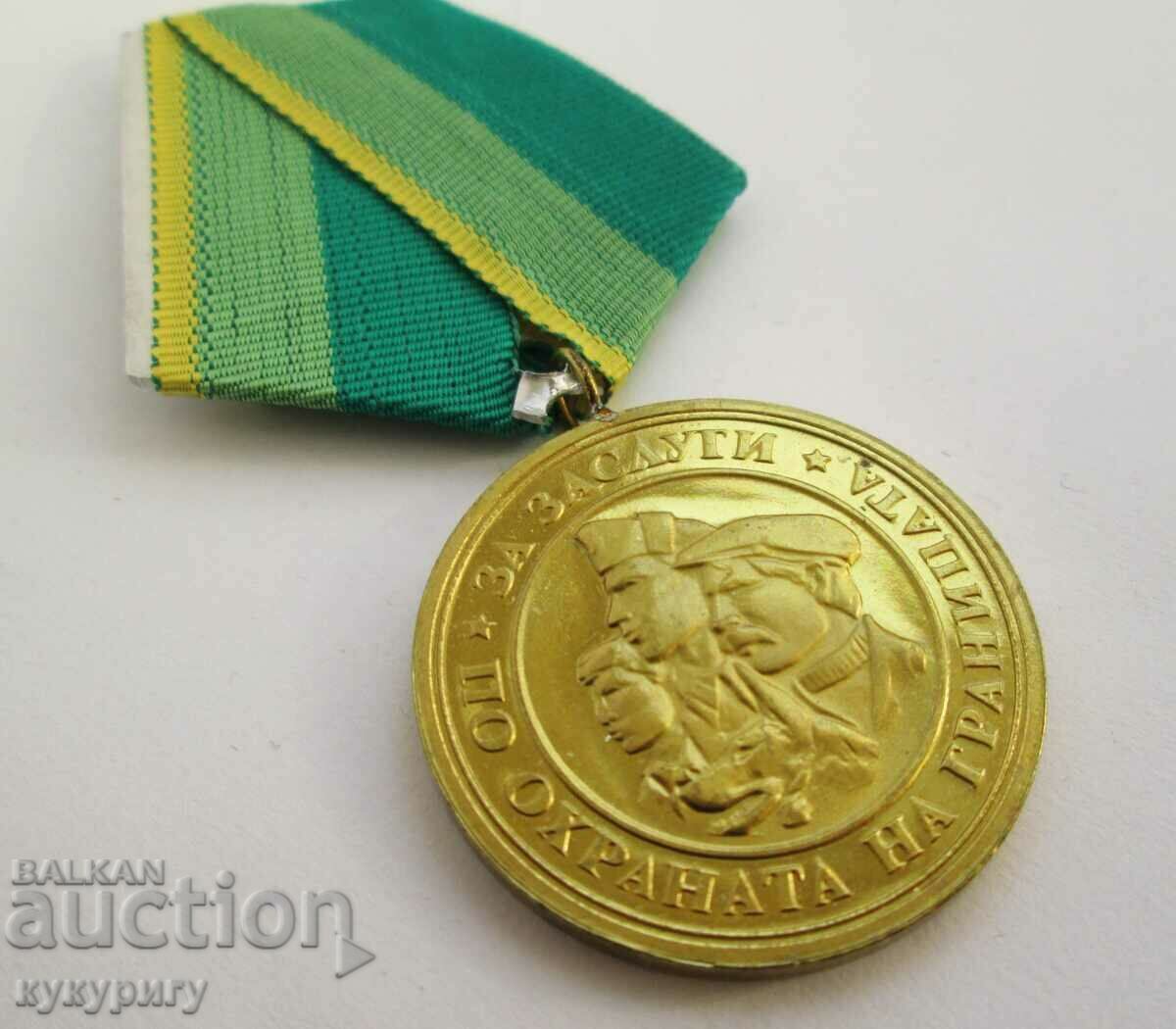 Star Sots medal For merits in border protection NRB - 5