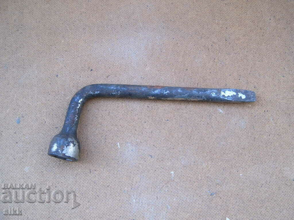 key 20 with a screwdriver