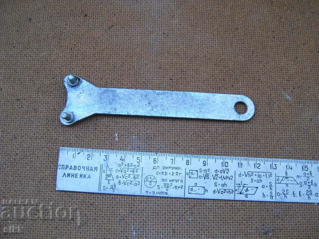 Pin key with price 1.00 BGN | € 0.51 Pin key with price 1.00 BGN | € 0.51