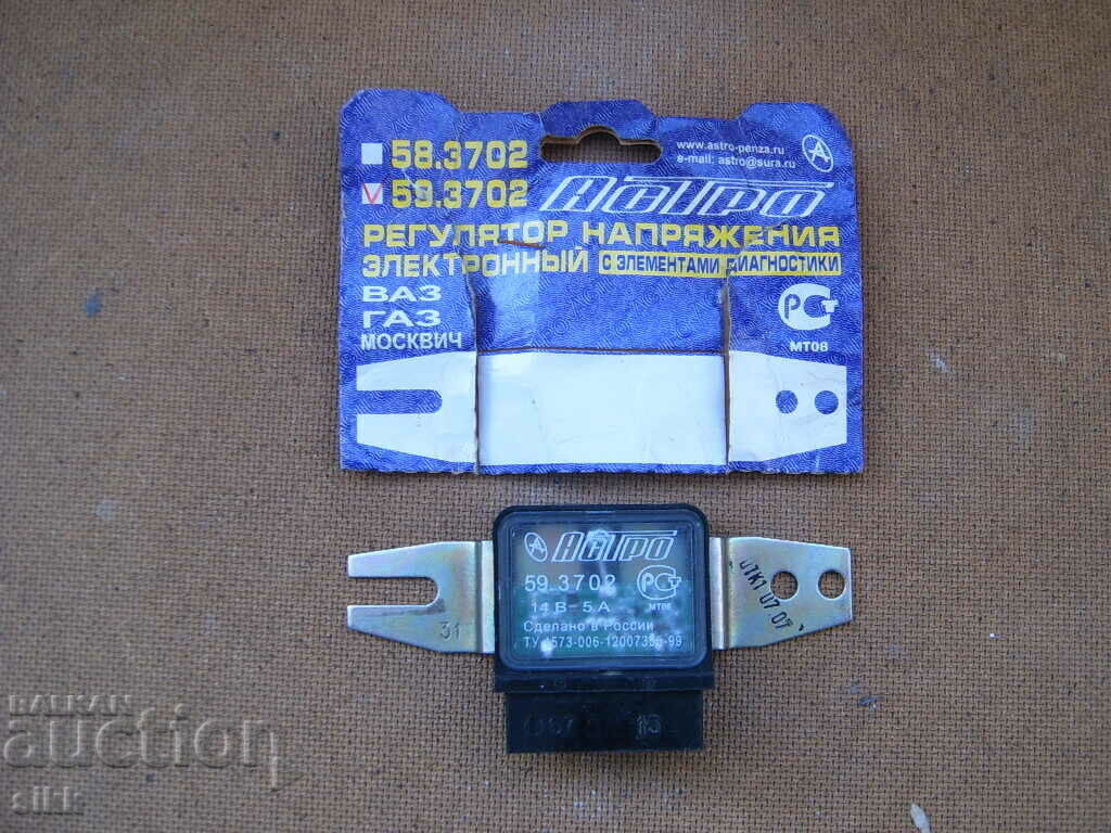 Ρυθμιστής τάσης για αυτοκίνητο