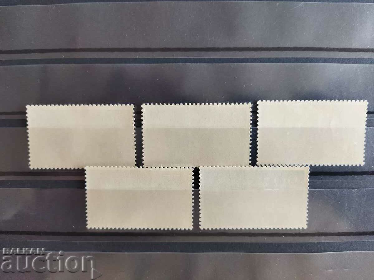 Auction Norway Ships Michel No. 444/48 of 1960 Auction Norway Ships Michel No. 444/48 of 1960