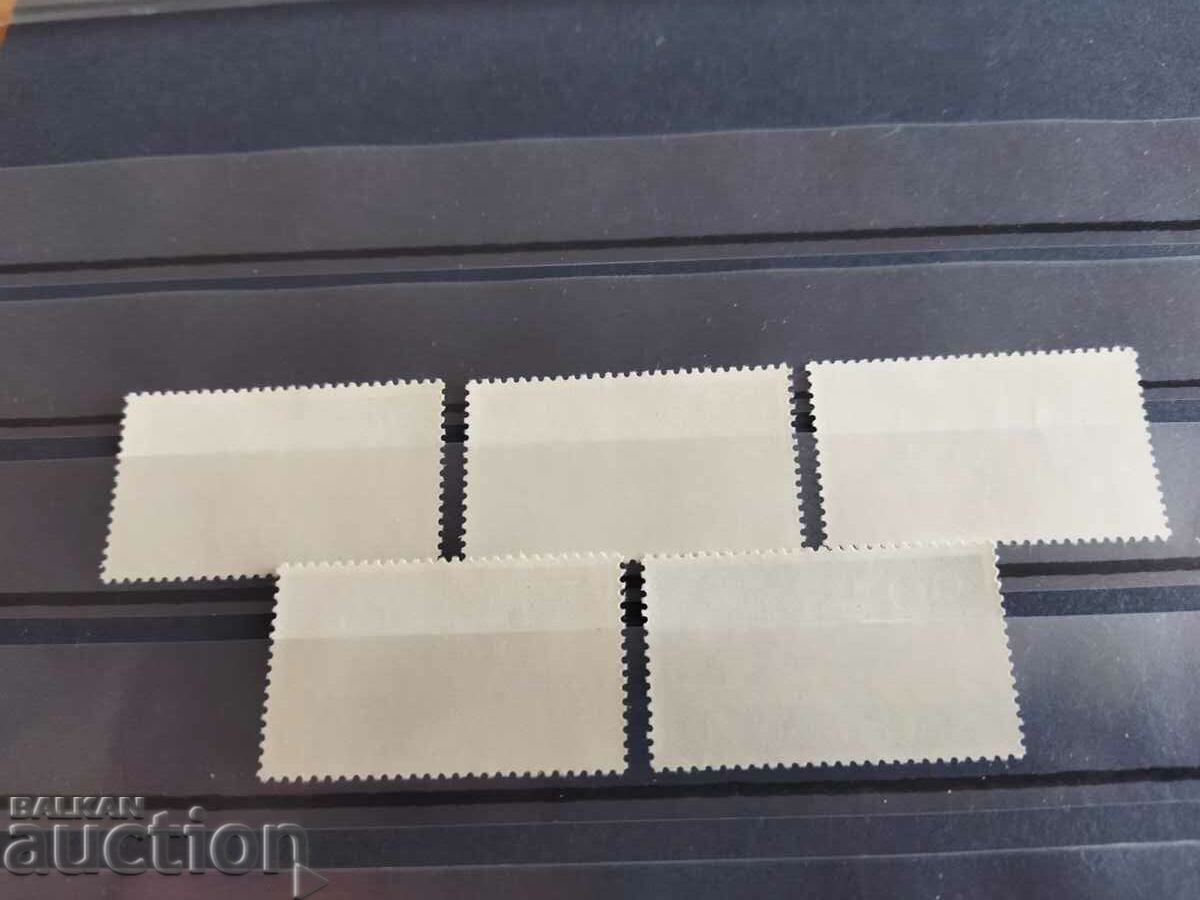 Delivery of Norway Ships Michel No. 444/48 of 1960 Delivery of Norway Ships Michel No. 444/48 of 1960