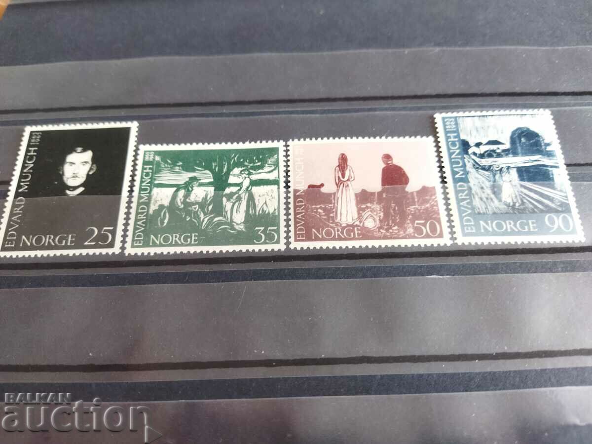 Norway Michel No. 508/11 of 1963. famous people, painting with price 1.50 BGN | € 0.77 Norway Michel No. 508/11 of 1963. famous people, painting with price 1.50 BGN | € 0.77