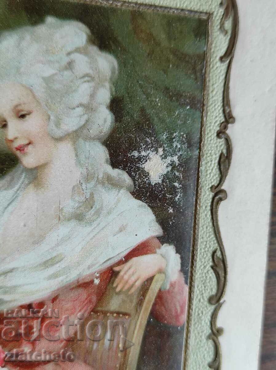 Δημοπρασία Σπάνια καρτ ποστάλ - Δημοπρασία Σπάνια καρτ ποστάλ -