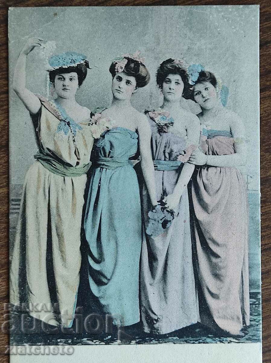 Rare postcard - with price 10.00 BGN | € 5.11 Rare postcard - with price 10.00 BGN | € 5.11