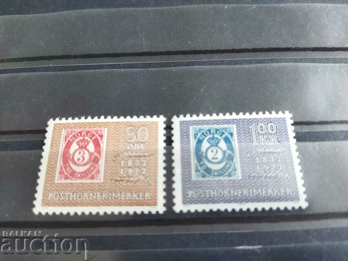 Norway Michel No. 637/38 of 1972. philatelic exhibition with price 1.20 BGN | € 0.61 Norway Michel No. 637/38 of 1972. philatelic exhibition with price 1.20 BGN | € 0.61