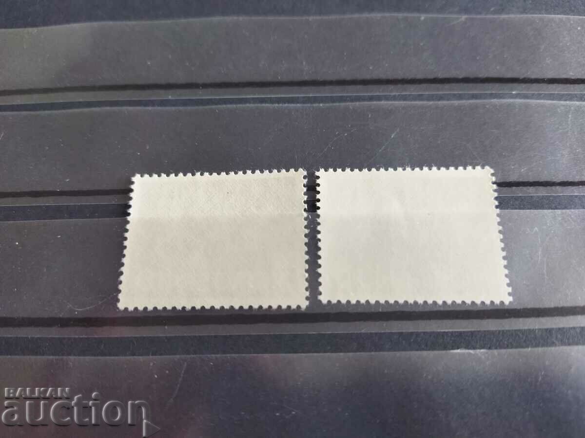 Παράδοση Νορβηγία Michel No. 645/46 του 1972. Παράδοση Νορβηγία Michel No. 645/46 του 1972.