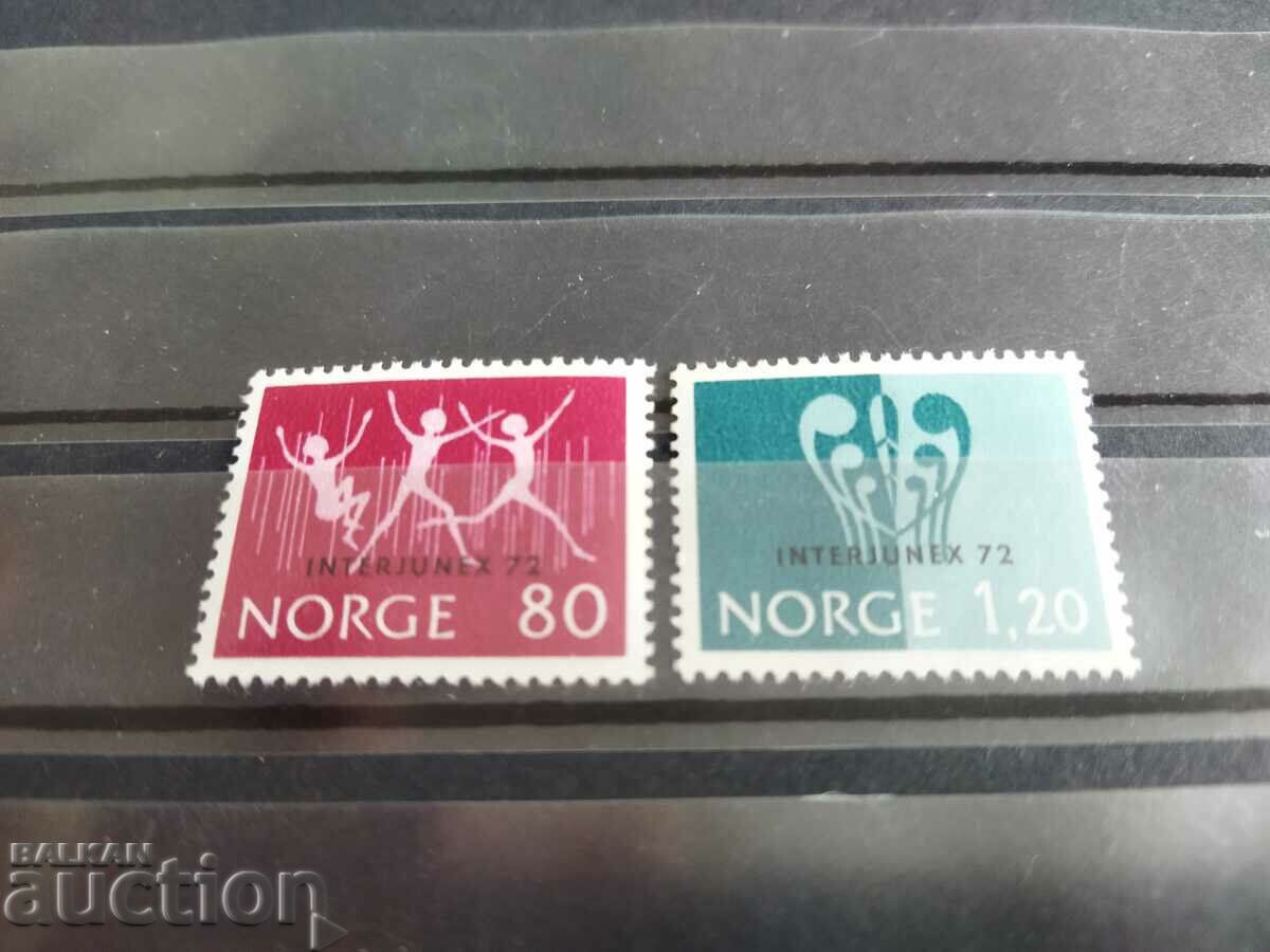 Norway Michel No. 647/48 of 1972. with overprint - rare with price 6.00 BGN | € 3.07 Norway Michel No. 647/48 of 1972. with overprint - rare with price 6.00 BGN | € 3.07