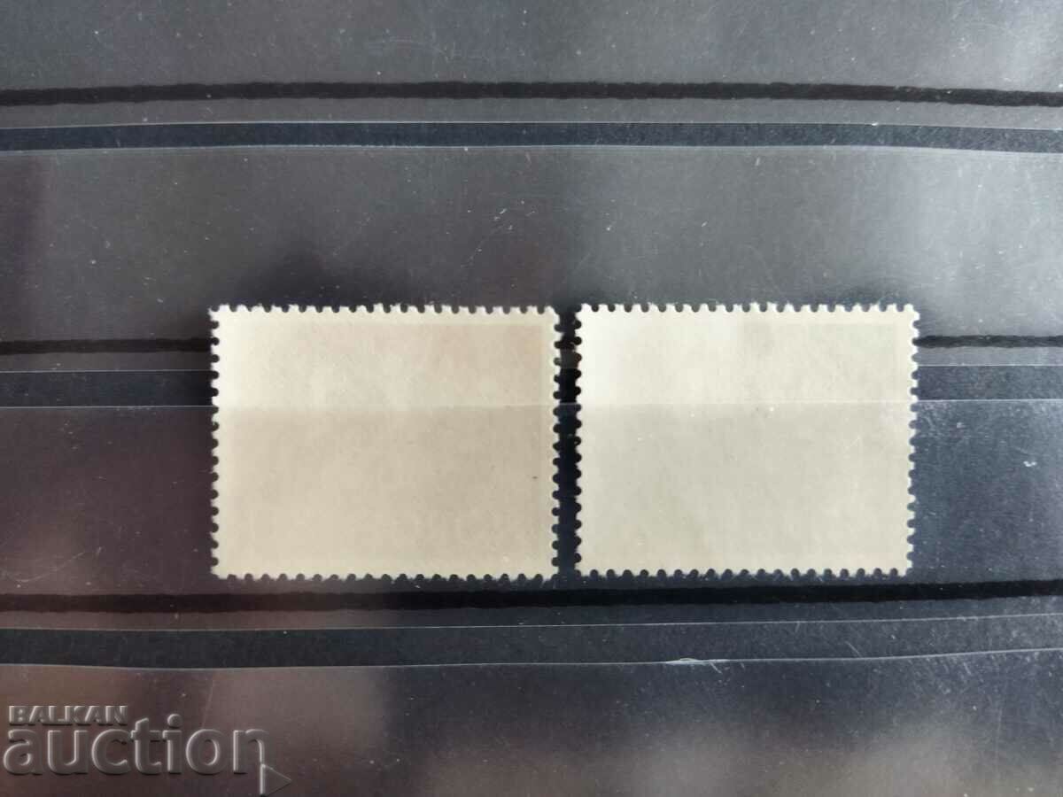 Auction Norway Michel No. 647/48 of 1972. with overprint - rare Auction Norway Michel No. 647/48 of 1972. with overprint - rare