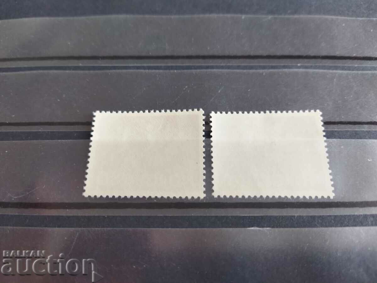 Delivery of Norway Michel No. 647/48 of 1972. with overprint - rare Delivery of Norway Michel No. 647/48 of 1972. with overprint - rare