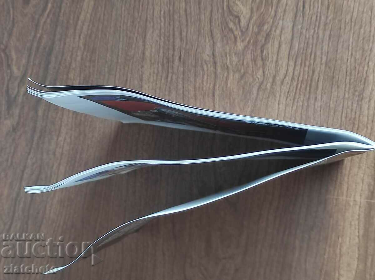 Catalog of Dimitar Kirov. With drawing and signature of the artist - 6