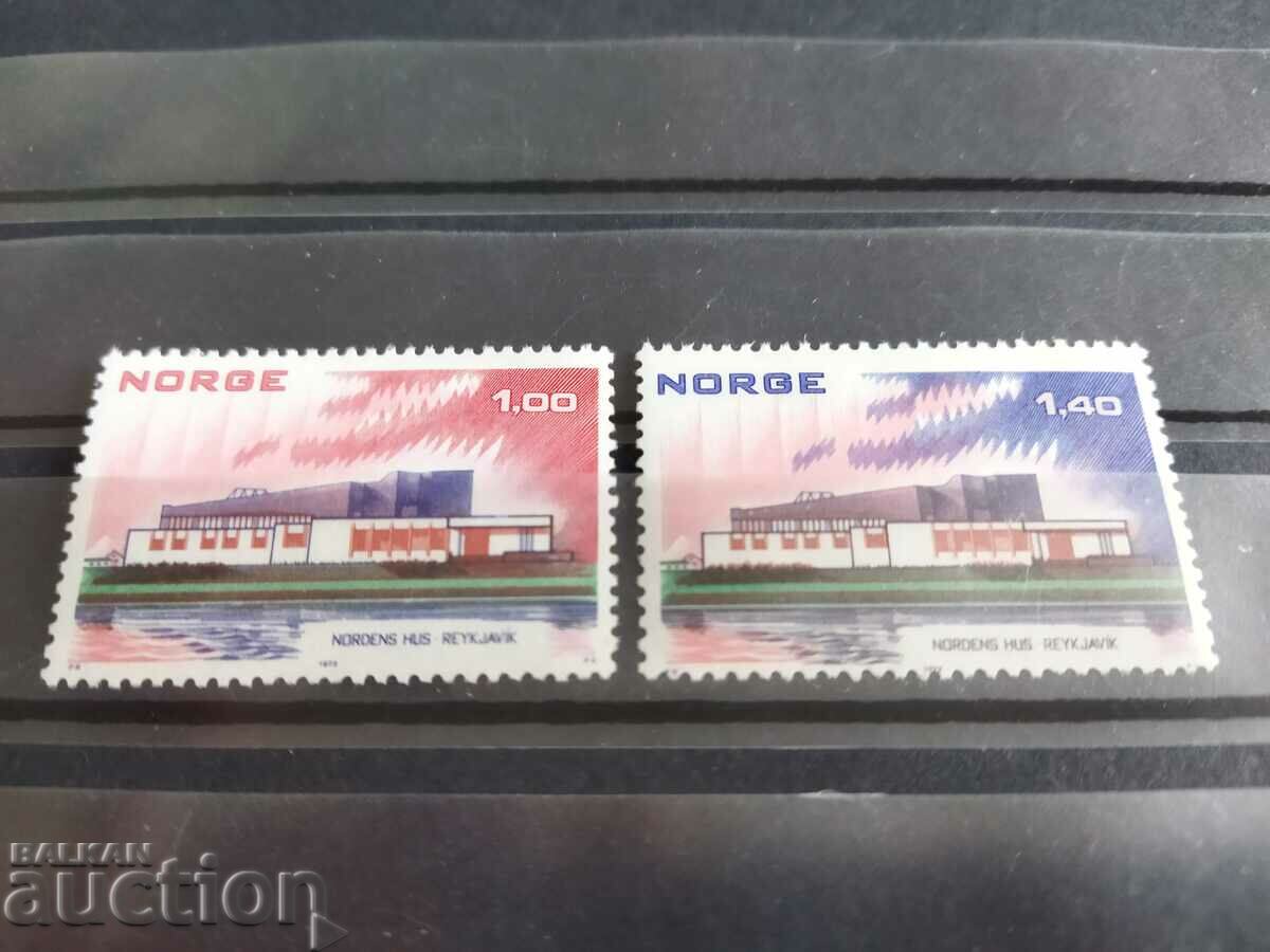 Norway Architecture Michel No. 662/63 from 1973. with price 1.50 BGN | € 0.77