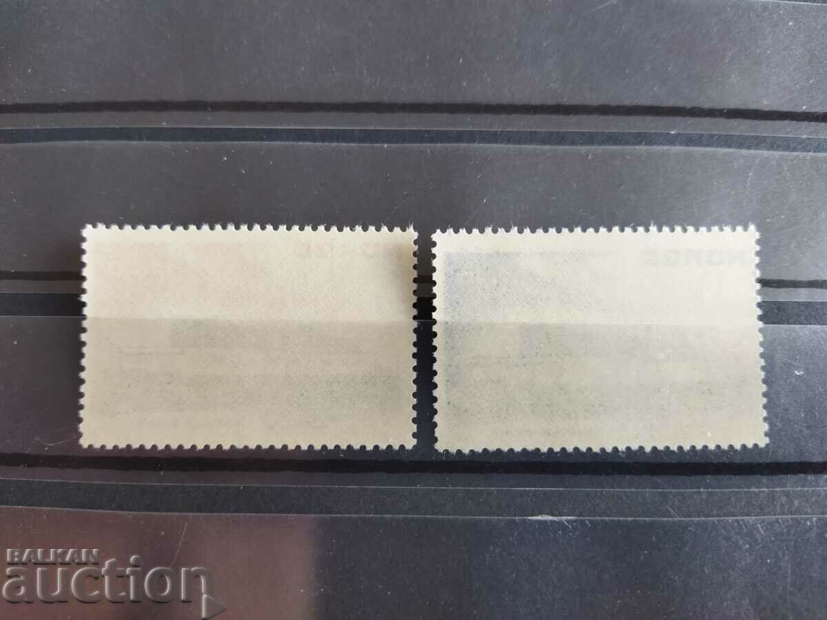 Auction  Norway Architecture Michel No. 662/63 from 1973.