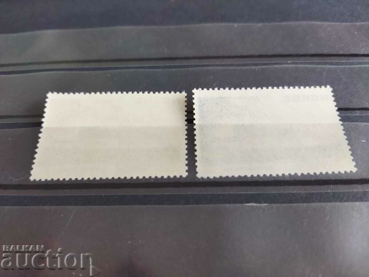 Delivery of Norway Architecture Michel No. 662/63 from 1973.