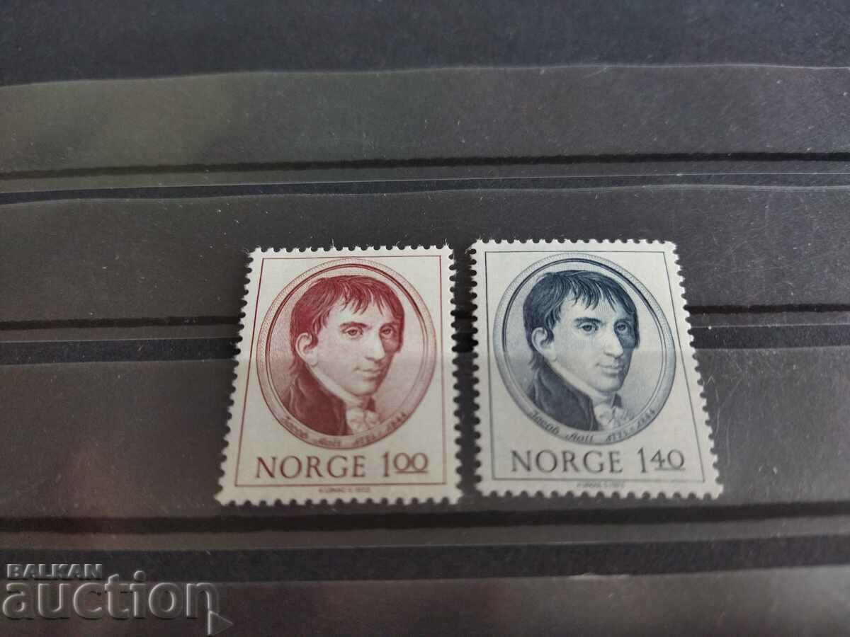 Norway Michel No. 666/64 of 1973. notable personalities with price 1.20 BGN | € 0.61 Norway Michel No. 666/64 of 1973. notable personalities with price 1.20 BGN | € 0.61