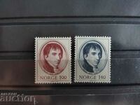 Norway Michel No. 666/64 of 1973. notable personalities