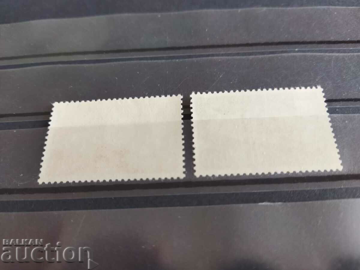 Delivery of Norway Michel No. 674/75 of 1973.