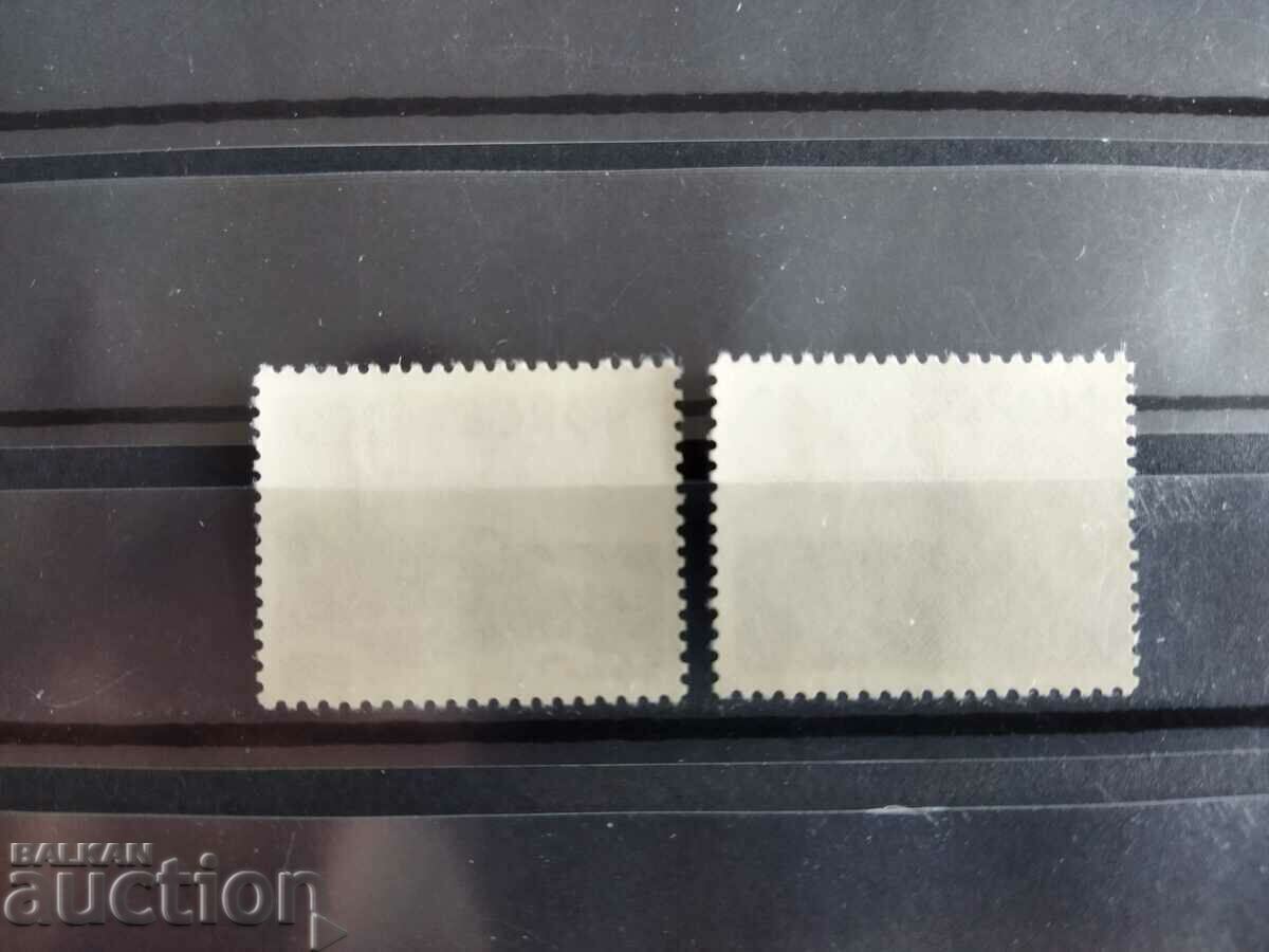 Auction Norway Michel No. 679/80 of 1974. Auction Norway Michel No. 679/80 of 1974.