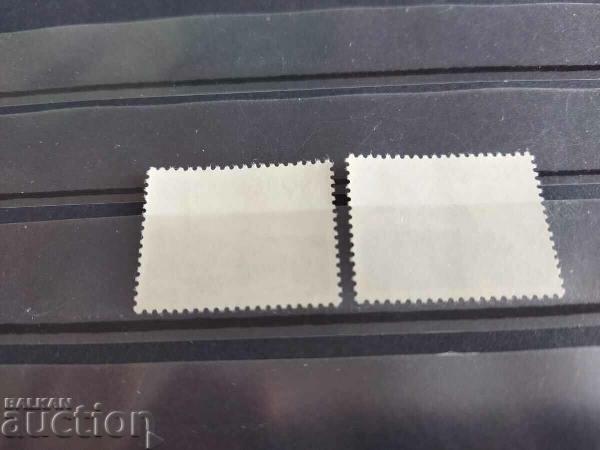 Delivery of Norway Michel No. 679/80 of 1974. Delivery of Norway Michel No. 679/80 of 1974.