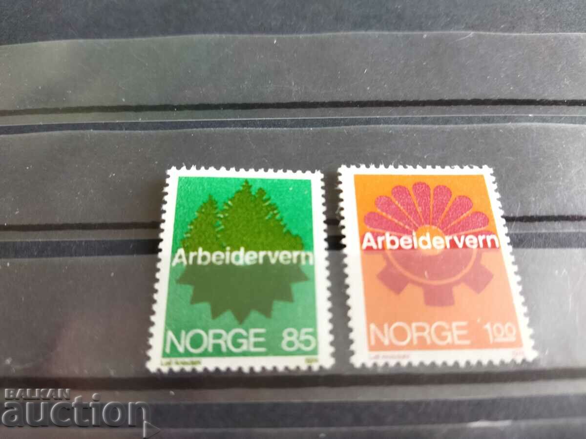 Norway Michel No. 685/86 of 1974. with price 3.00 BGN | € 1.53 Norway Michel No. 685/86 of 1974. with price 3.00 BGN | € 1.53