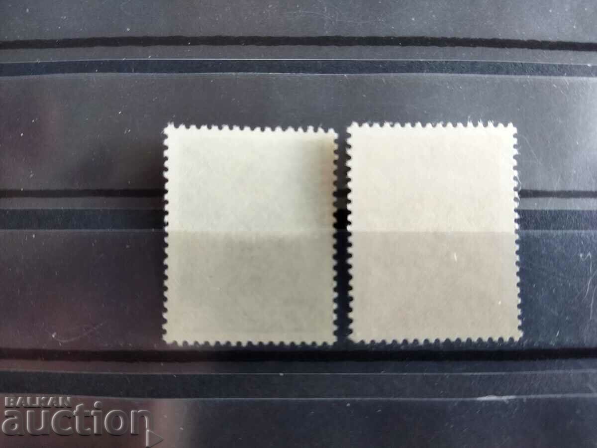 Auction Norway Michel No. 685/86 of 1974. Auction Norway Michel No. 685/86 of 1974.