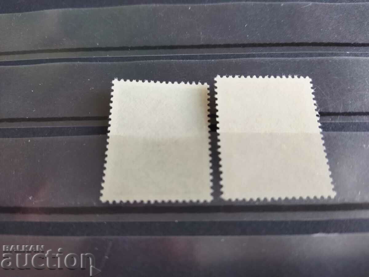 Delivery of Norway Michel No. 685/86 of 1974. Delivery of Norway Michel No. 685/86 of 1974.